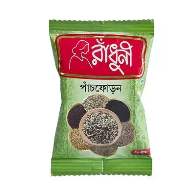 রাঁধুনী পাঁচফোড়ন (Radhuni Panch Phoran)