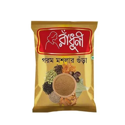 রাঁধুনী গরম মসলা ১৫ গ্রাম (Radhuni Gorom Moshla 15gm)