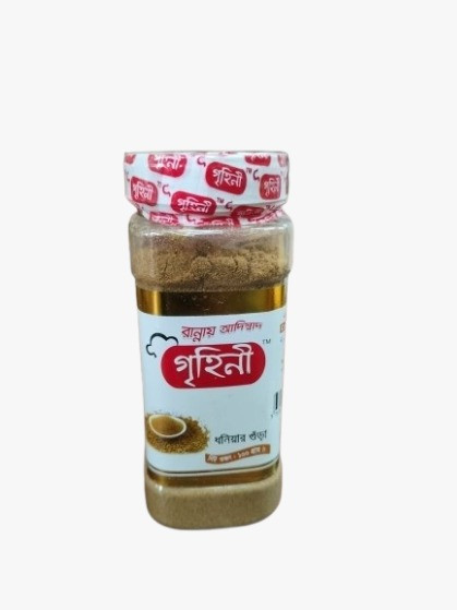 গৃহিণী ধনিয়া গুড়া (Grihini Coriander Powder)