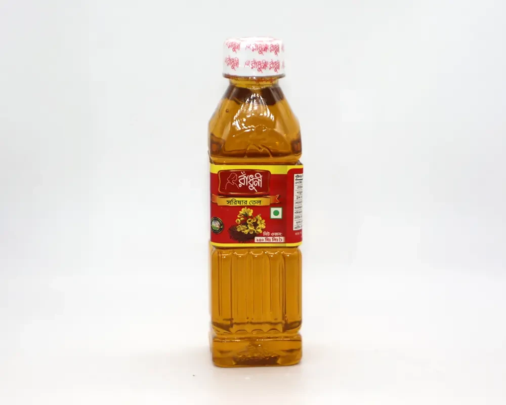 রাঁধুনী খাঁটি সরিষার তেল 250ml (Radhuni Pure Mustard Oil)