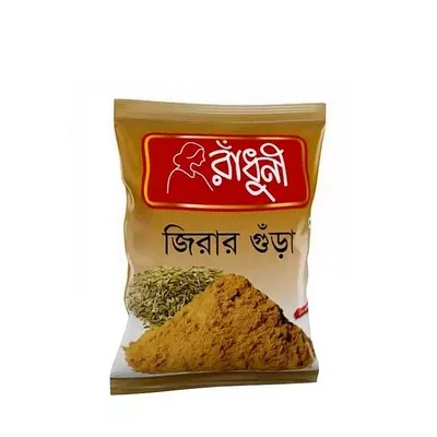 রাঁধুনী জিরা গুঁড়া (Radhuni Cumin)